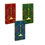 JustBite 咬一口 60g (一袋入) (貓狗適用) -  混味4盒