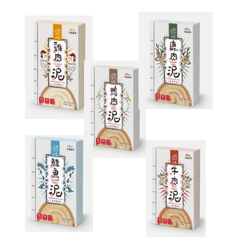 JustBite 咬一口 - 寵物低磷肉泥 40g (貓狗適用) -混味4盒 