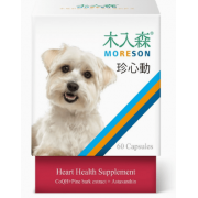 木入森 - 狗狗珍心動 60粒裝