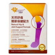 Cosset 愛寵健 犬天然舒痛關節保健配方 60g