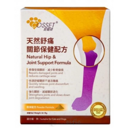 Cosset 愛寵健 犬天然舒痛關節保健配方 60g
