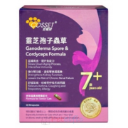 Cosset 愛寵健 靈芝孢子蟲草老年貓專用配方膠囊 30粒
