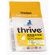 thrive 脆樂芙 無穀物全貓糧 90%無激素走地雞 1.5kg