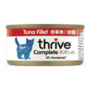 thrive 脆樂芙 吞拿魚幼貓罐頭 75g