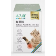 木入森 - 貓咪 有關膝 60顆/盒