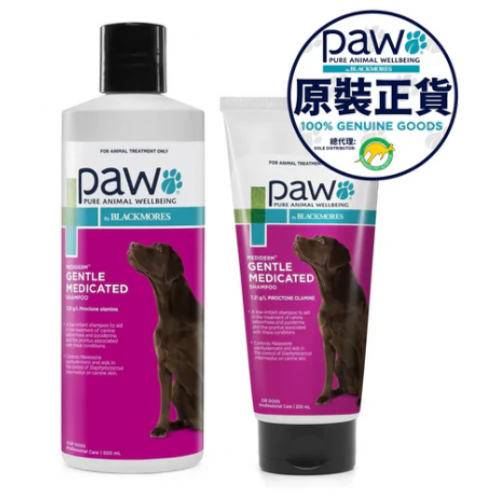 PAW - MediDerm 溫和藥用洗髮精