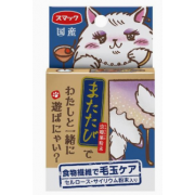 Smack 蟲癭果 (貓草果實) 粉末 食物纖維化毛球 2g