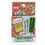 Smack 蟲癭果 (貓草果實) 粉末 尿路健康維持 2g