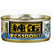 AIXIA 純罐系列 - 吞拿魚+鰹魚 65g