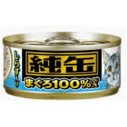 AIXIA 純罐系列 - 吞拿魚+白飯魚65g