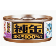 AIXIA 純罐系列 -吞拿魚碎 65g