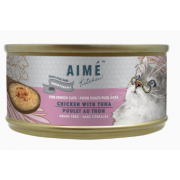 Aimé Kitchen 無穀物老貓主食罐-殿堂主食系列［雞肉煮吞拿魚］75g