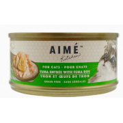 Aimé Kitchen 無穀營養貓罐 -啖啖肉補水系列［吞拿魚配魚子］85g