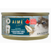 Aimé Kitchen 肉醬主食貓罐 -口腔強健配方［長鰭吞拿魚］100g