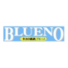 BLUENO