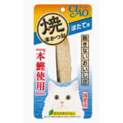CIAO 燒本鰹 帶子味貓小食 1pc