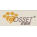 Cosset愛寵健