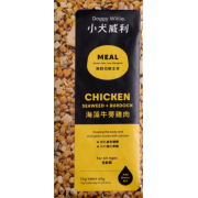 Doggy Willie 小犬威利 MEAL 均衡主食系列 犬用無穀海藻牛蒡雞肉乾糧 15g