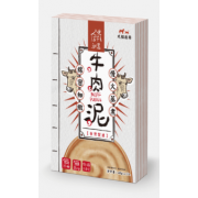 JustBite 咬一口 - 寵物低磷 牛肉泥 40g (貓狗適用)