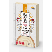 JustBite 咬一口 - 寵物低磷 雞肉泥 40g (貓狗適用)