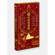 JustBite 咬一口 滴花膠烏骨雞精 60g (一袋入) (貓狗適用)
