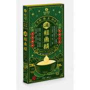 JustBite 咬一口 滴鱷魚精 60g (一袋入) (貓狗適用)