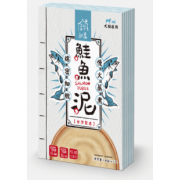 JustBite 咬一口 - 寵物低磷 鮭魚泥 40g (貓狗適用)