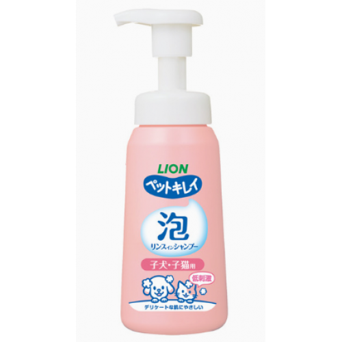 Lion獅王 "泡" 植物性骨膠原微香泡沫洗毛水 (幼犬/貓) 230ml