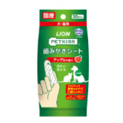 Lion獅王 清潔紗布 蘋果味 (犬/貓) 30片