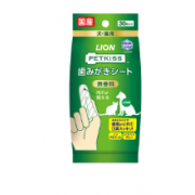 Lion獅王 清潔紗布 (犬/貓) 30片