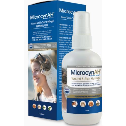 MicrocynAH 麥高臣 寵物神仙啫喱