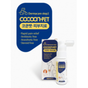 Cocoon-Pet 可可 皮膚消炎止痛凝膠 15ml