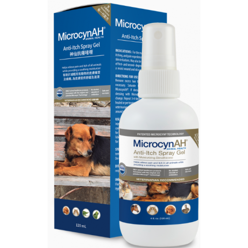 MicrocynAH 麥高臣 神仙抗癢喱 120ml