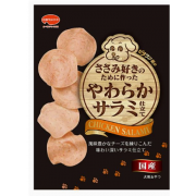 Nippon Pet Food - 煙熏味雞胸肉香腸 70g
