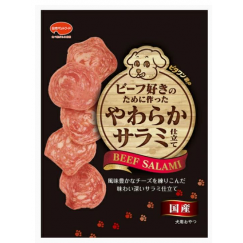 Nippon Pet Food - 煙熏味牛肉香腸70g