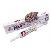 Nursemate: 奶滋味-牛初乳營養膏 30ml