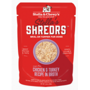 Stella & Chewy's 狗狗濕糧系列 - 肉絲滋味包系列 (放養雞+火雞配方) 2.8 oz