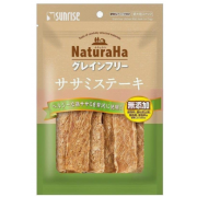 SUNRISE 無穀物雞胸肉片 11枚