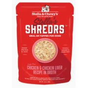狗狗濕糧  Stella & Chewy's 狗狗濕糧系列 - 肉絲滋味包系列 (放養雞+雞肝配方) 2.8 oz