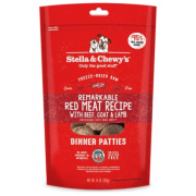 Stella & Chewy's 凍乾成犬糧 - 非凡紅肉(牛肉、山羊及羊肉配方) 14oz