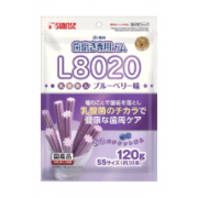 Sunrise 小型犬專用 L8020乳酸菌 藍莓潔齒棒 約30本/120g