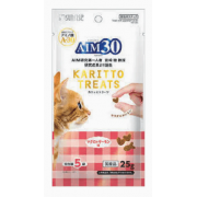 Sunrise AIM30 酥脆貓零食 吞拿三文魚味(5gx5袋)