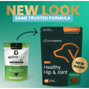 VetriScience GlycoFlex Stage 2 犬隻關節補充咀嚼肉粒 (120粒)