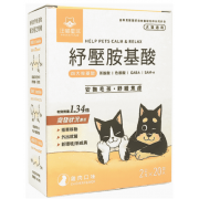 汪喵星球 紓壓胺基酸(雞肉) 60粒 (貓狗用)