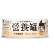 汪喵星球 幼母貓營養主食罐鮮嫩雞肉 80g
