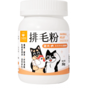 汪喵星球 寵物天然排毛粉-原味 50g (貓狗用)