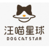 汪喵星球