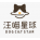 汪喵星球