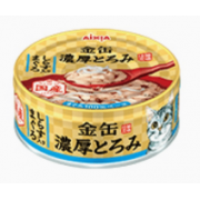 AIXIA 日本金缶 - 濃厚湯汁系列貓罐頭 - 吞拿魚+白飯魚 70g