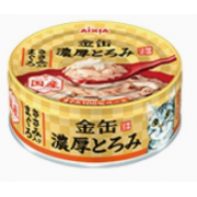 AIXIA 日本金缶 - 濃厚湯汁系列貓罐頭 - 吞拿魚+雞肉 70g